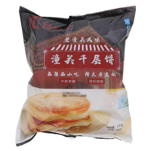 台公子潼关千层饼（5''面饼）