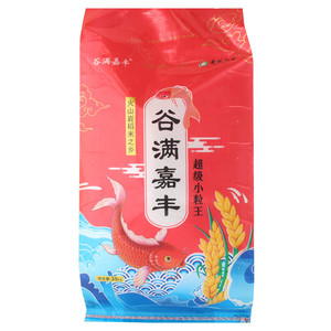 谷满嘉丰谷满嘉丰超级小粒王