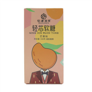 轻芯软糖(芒果味）