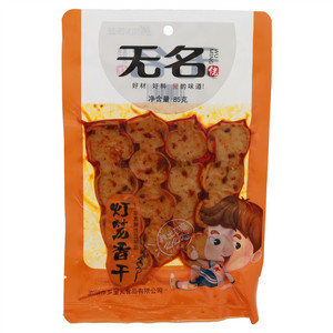 无名佬灯笼香干
