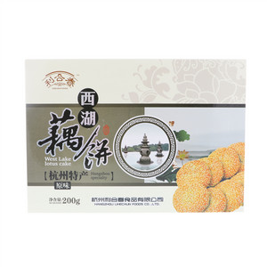 利合春原味藕饼200g