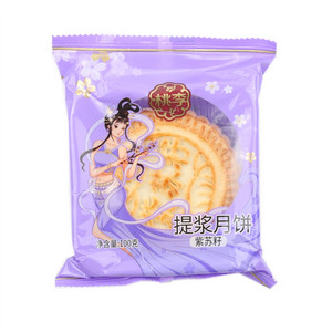 桃李紫苏籽提浆月饼