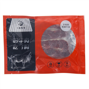 十胜牧场按格斯板腱牛排