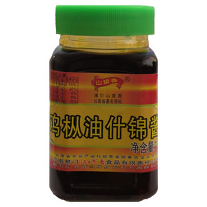 山里香鸡纵油什锦酱