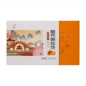 徽粹原味蟹壳黄烧饼