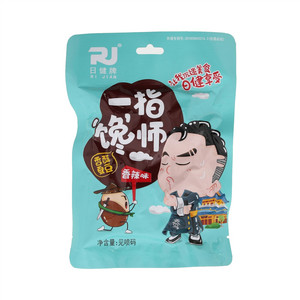日健蚕豆
