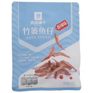 良品铺子高端零食 风味鱼系列香辣味竹篓鱼仔
