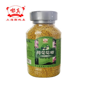 嘟真荷花花粉