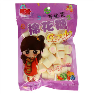 MYX可爱笑棉花糖