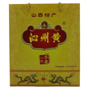 沁州黄山西小米