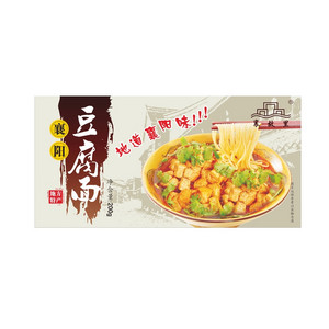襄故里盒装豆腐面