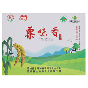 粟味香富硒小米