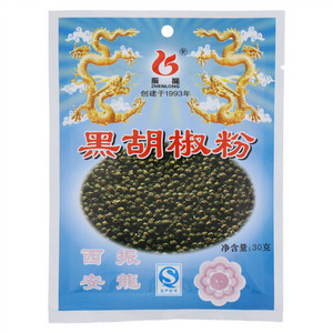 振龍黑胡椒粉