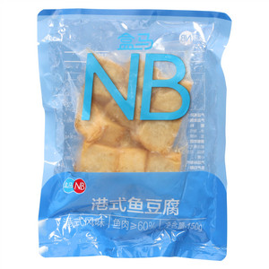 盒马NB港式鱼豆腐