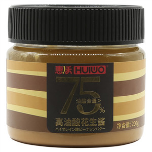 惠沃高油酸花生酱