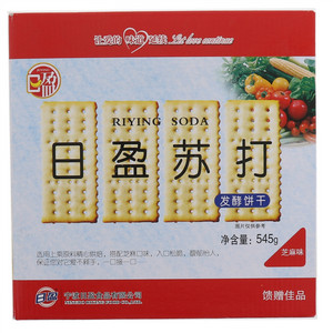 日盈苏打饼干（芝麻味）545g