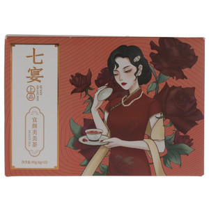 七宴上品宜颜美美茶