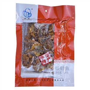 珍值银针鱼