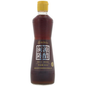 闽源飘香闽源陈醋