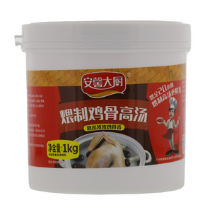 安馨大厨煨制鸡骨高汤
