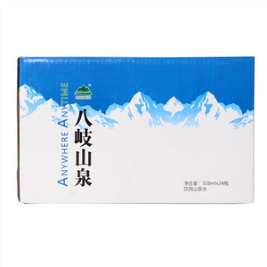 SDBQSQ八岐山泉（锶念）