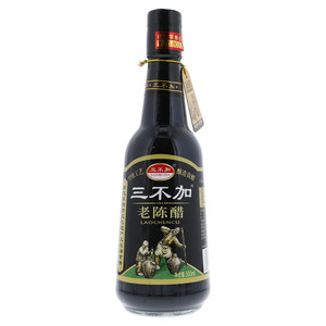 三不加老陈醋