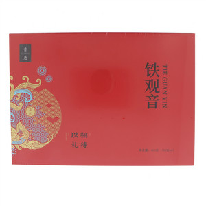 香蕙铁观音