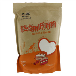 百乐麦糕点用低筋粉