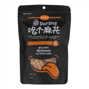快乐金谷酱汁牛肉味糯米小麻花