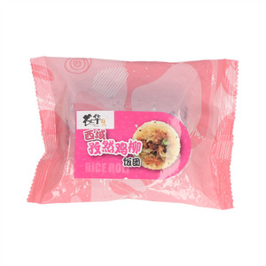 农华小灶西域孜然鸡柳饭团