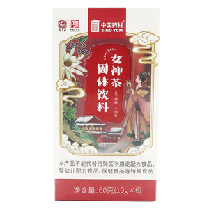 中国药材女神茶固体饮料