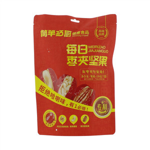 简单巧厨每日枣夹坚果