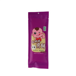 白桦林煎饼