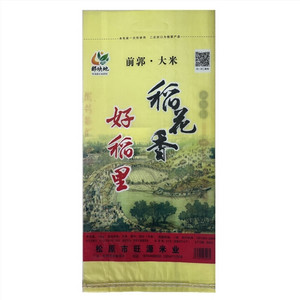 那块地好稻里稻花香大米