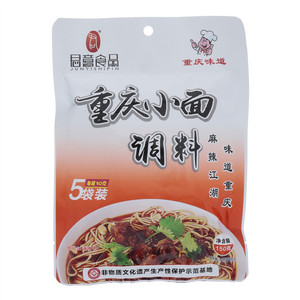 君意食品重庆小面调料