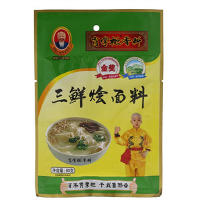 肖掌柜三鲜烩面料