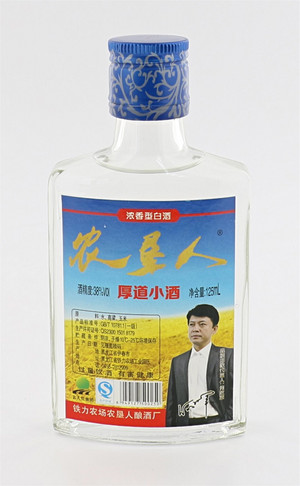 38度厚道小酒