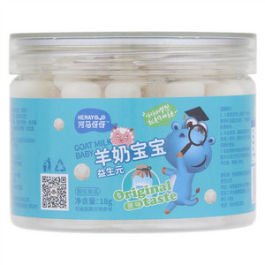 河马伢伢益生元羊奶宝宝（原味）