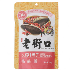 老街口火锅味瓜子