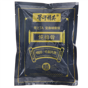 骨干精英炖排骨