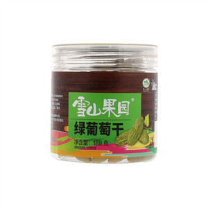 绿葡萄干
