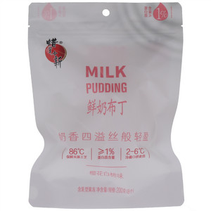 蜡笔小新樱花白桃味鲜奶布丁