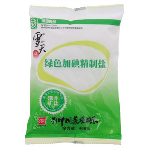 雪天绿色加碘精制盐
