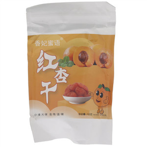 香妃蜜语红杏干