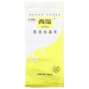 西瑞东北水晶米