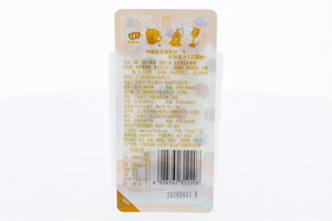 AOQ'S压片糖果（香橙口味 坚实型压片糖果）