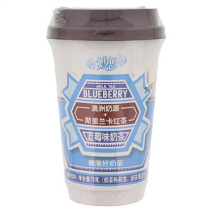 妙恋蓝莓味奶茶