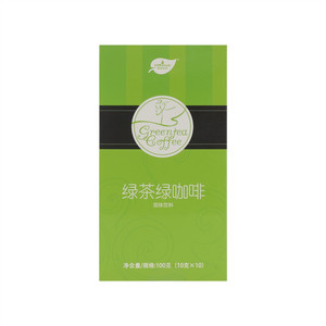 美丽快攻绿茶绿咖啡固体饮料