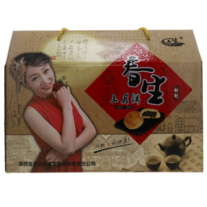 春生秘制土月饼
