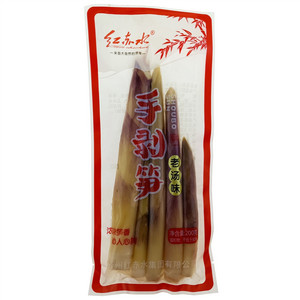 红赤水手剥笋（老汤味）